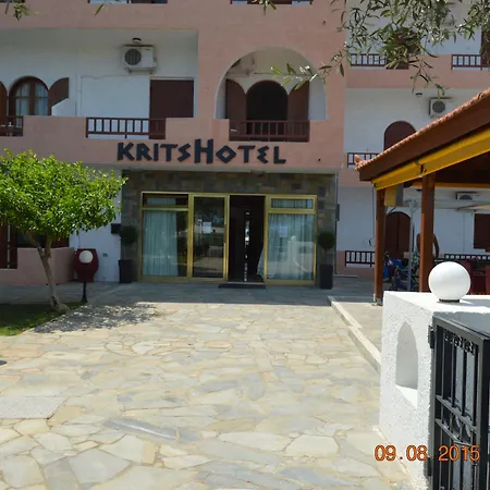 Krits فندق